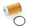 Hiflo Premium Oil Filter Cartridge w Oring