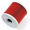 Hiflofiltro Premium Engine Oil Filter Cartridge