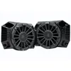 MB Quart Black 6.5in Coaxial Speaker Pair