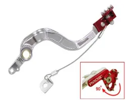 Psychic Aluminum Foot Brake Pedal