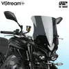 National Cycle VStream Windshield Windscreen Short Dark Tint