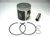 Namura Piston Kit 65.92 STD Bore 6.6:1 STD Comp