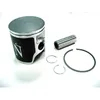 Namura Piston Kit 46.97 +.02 Over 8.2:1 Compression