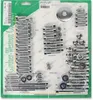 GW Chrome Steel Socket Head Engine Motor Bolt Kit