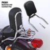 National Cycle Paladin Chrome Back Rest Sissy Bar Comfort Pad