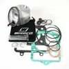 Wiseco Standard Top End Rebuild Kit 76mm