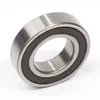Pivot Works Water Proof Rear Wheel Collar Bearing Kit
