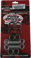Pivot Works Swingarm Bearing Kit