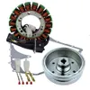 RMSTATOR Flywheel Stator Crankcase Cover Gasket Kit