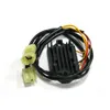 SP1 Voltage Regulator Rectifier
