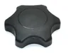 SP1 Black Gas Fuel Petrol Cap