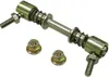 SP1 Sway Bar Disconnect Link