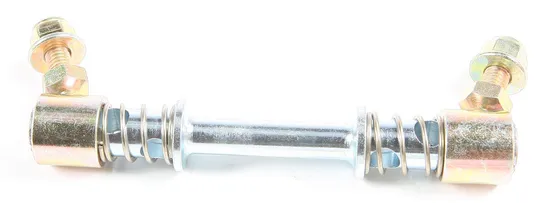 SP1 Sway Bar Disconnect Link