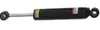 SP1 Rear Gas Ski Shock