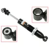SP1 Rear Gas Ski Shock