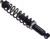 SP1 Front Gas Shock Assembly w Spring*