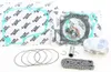 Vertex Top End Piston Gasket Kit HC 95.66mm 12.5:1 B