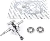 Wiseco Complete Bottom End Rebuild Kit