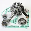 Wiseco Complete Bottom End Crankshaft Rebuild Kit