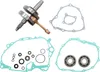 Wiseco Complete Bottom End Crankshaft Rebuild Kit