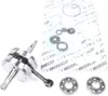 Wiseco Complete Bottom End Rebuild Kit