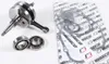 Wiseco Complete Bottom End Rebuild Kit