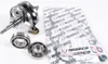Wiseco Complete Bottom End Rebuild Kit