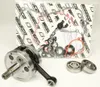 Wiseco Complete Bottom End Rebuild Kit