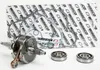 Wiseco Complete Bottom End Rebuild Kit for YFZ450