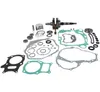 Vertex Complete Engine Rebuild Crankshaft Gasket Piston KitTERYX 750