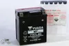 Yuasa Fresh Pack AGM Maintenance Free Battery YTX7L-BS