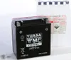 Yuasa Fresh Pack AGM Maintenance Free Battery YTX16-BS-1