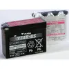 Yuasa Fresh Pack AGM Maintenance Free Battery YT4B-BS