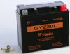 Yuasa Battery GYZ Factory-Activated AGM Maintenance-Free Battery