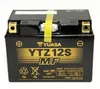 H-P Factory Activated AGM Maintenance Free Battery YTZ12S
