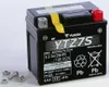 H-P Factory Activated AGM Maintenance Free Battery YTZ7S