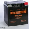 Factory Activated AGM Maintenance Free Battery GYZ32HL